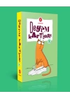 Redhouse Deyim Kartları 2