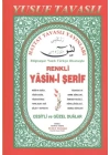 Renkli Yasini Şerif (Cep Boy) (C20)