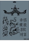 Rich New Seri N-133 Stencil 35x25 cm