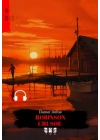 Robınson Crusoe (Almanca)