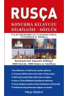 Rusça Konuşma Kılavuzu Dilbilgisi - Sözlük