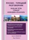 Ruslar İçin Türkçe Konuşma Kılavuzu
