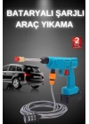 Şarjlı Ve Yüksek Basınçlı Oto Yıkama Makinesi Ve Sulama Tabancası Bahçe Yıkama Makinesi