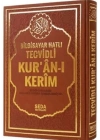 Satır Altı Tecvidli Kuran-ı Kerim (Rahle Boy)