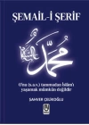 Şemail-i Şerif