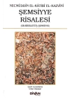 Şemsiyye Risalesi (Er-Risaletüş-Şemsiyye)