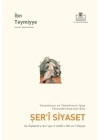 Şeri Siyaset
