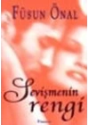 Sevişmenin  Rengi