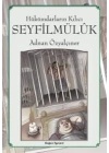 Seyfilmülük