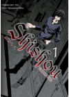 Shishou Serisi - 1