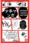 Shounen Manga Defteri