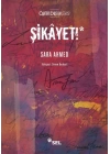 Şikâyet!