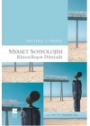 Siyaset Sosoyolojisi - Küreselleşen Dünyada