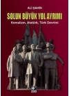 Solun Büyük Yol Ayrımı