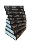 Son Devir Osmanlı Uleması Seti - 9 Kitap Takım