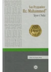 Son Peygamber Hz.Muhammed Siyer-i Nebi