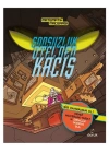 Sonsuzluk Otelden Kaçış