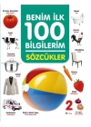 Sözcükler - Benim İlk 100 Bilgilerim