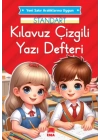 Standart Kılavuz Çizgili Yazı Defteri