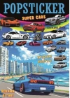 Süper Cars  Boyama Kitabı Popsticker