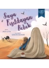 Suya Fısıldayan Bebek