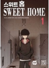 Sweet Home 1