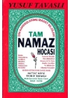 Tam Namaz Hocası - Din Kardeşlerime İbadet Bilgileri