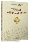 Tarikatı Muhammediyye (Ciltli)
