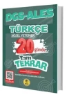 Tasarı DGS ALES Türkçe 20 Günde Tam Tekrar Soru Bankası