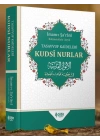 Tasavvuf Kâideleri; Kudsi Nurlar