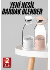 Taşınabilir Kablosuz Şarjlı Kişisel Smoothie El Blender Mini Meyve Sıkacağı