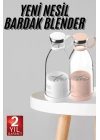 Taşınabilir Kablosuz Şarjlı Kişisel Smoothie El Blender Mini Meyve Sıkacağı