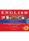 Teach Yourself English - Kendi Kendine Görüntülü İngilizce Öğrenim Sistemi (3 Kitap)
