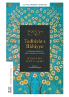 Tedbirat-ı İlahiyye - Et-Tedbiratül-İlahiyye Fi Islahil-Memletil-İnsaniyye