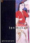 Ten Makamı