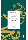 Tercümetüş-Şemail - Eş-Şemailün-Nebeviyye