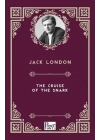 The Cruise of the Snark