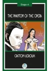 The Phantom Of The Opera (Stage-4)