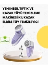 Tiftik ve Tüy Toplama Cihazı – 200ml Hazne, Kompakt Boyut