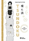 Tsundoku