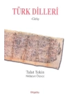 Türk Dilleri