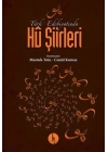 Türk Edebiyatında Hu Şiirleri