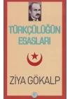 Türkçülüğün Esasları