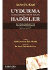 Uydurma Olduğunda İttifak Edilen Hadisler / Aliyyül-Kari