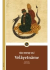 Velâyetnâme