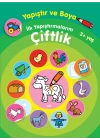 Yapıştır ve Boya İlk Yapıştırmalarım - Çiftlik