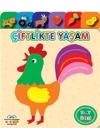 Yavru Ördek Serisi - Çiftlikte Yaşam