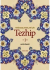 Yeni Başlayanlar İçin Tezhip 1