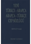 Yeni Türkçe-Arapça-Arapça-Türkçe Cep Sözlüğü