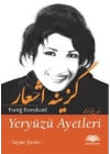 Yeryüzü Ayetleri